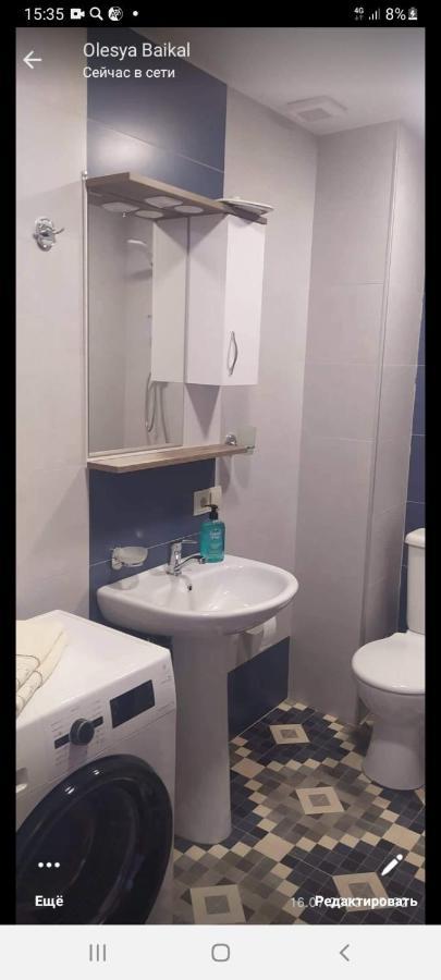 Flat Lägenhet Tbilisi Exteriör bild